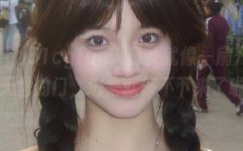 First Image