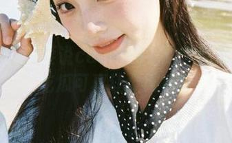 First Image