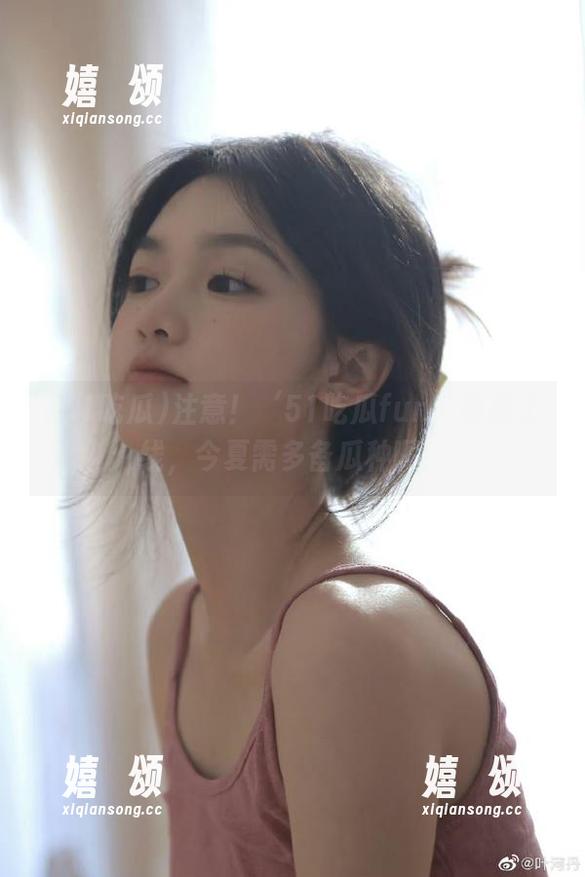 51吃瓜 注意!‘51吃瓜fun’链接上线,今夏需多备瓜种啊!