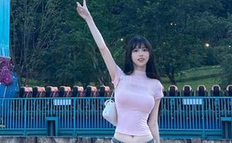First Image