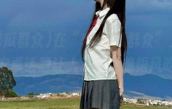 First Image
