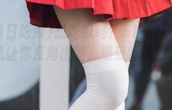 想吃瓜吗？51每日吃瓜网的导航让你反向出圈，感受啥叫日常欢乐！