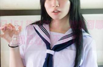 First Image