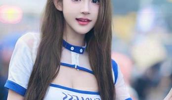 First Image