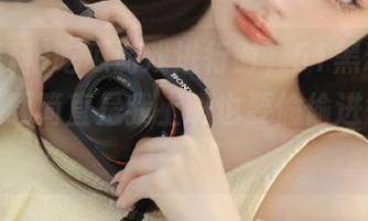 First Image