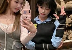 First Image