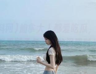 加拿大人都爱吃瓜，51黑料网苹果版承包了我的闲暇时光！