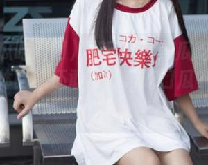 更新后51黑瓜吃料网入口的新体验，还敢不敢再吃口瓜？真心问题！