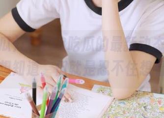 首页58吃瓜的最新动态，明明不想知道，但就是忍不住想看啊
