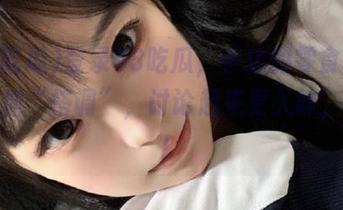 登录58吃瓜，手边的零食都变得更加“搭调”，讨论起来更入味，哈哈！