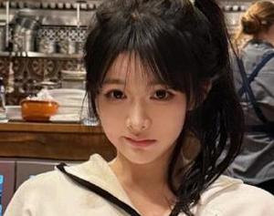 First Image