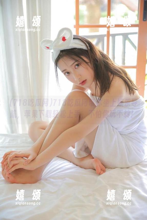 718吃瓜网 718吃瓜网带你坐上娱乐导航,苹果下载轻松上手,不怕你玩不转!