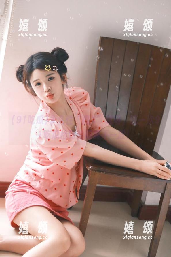 91吃瓜 永久性“撕X”现场,这一次91吃瓜捡到的瓜真不一般!