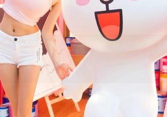 First Image