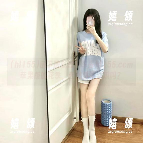 hl155 刚下班就想开车去hl155.ccm苹果版的花季,还愁抓不到瓜吗?