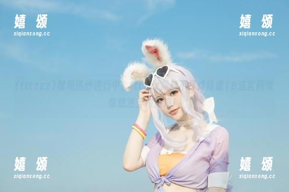 tttzzz 视频热炒进行中,tttzzz黑料不打烊肾虚18连官网带你悠然穿梭瓜海!