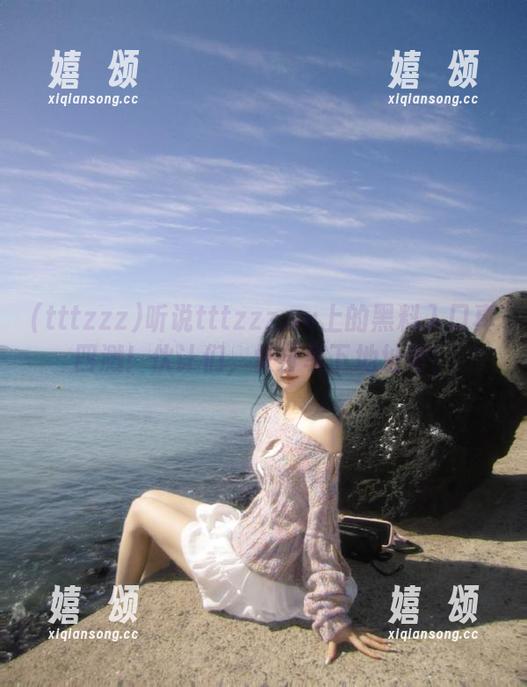 tttzzz 听说tttzzz.su上的黑料入口真四溅!伙计们,快分享下地址吧!