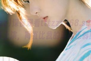 深夜观看tttzzz668.su，黑料轮番上演，简直比我的追剧还刺激！