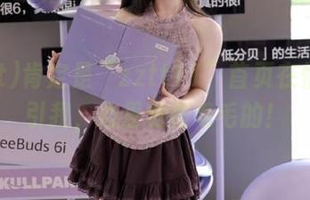 肯定是“zztt11”首页在悄悄勾引我，心里觉得毛毛的！