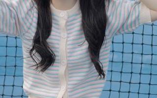 First Image