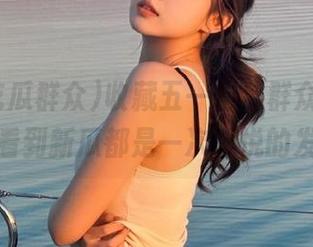 收藏五一吃瓜群众app，每次看到新瓜都是一次喜悦的发现！