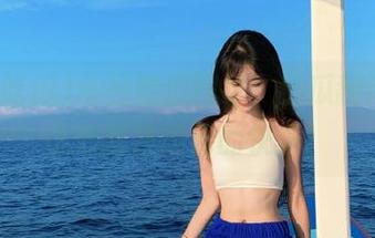 First Image