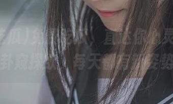 First Image