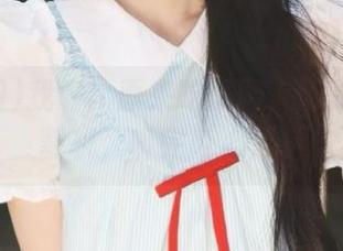 First Image