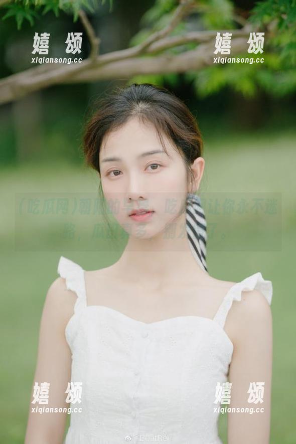 吃瓜网 朝阳的早晨,吃瓜网让你永不迷路,瓜田真多,别发懵了。