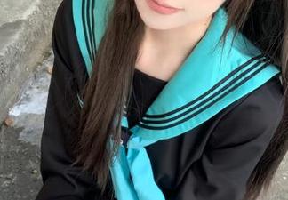 First Image
