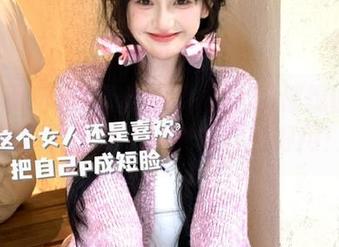 每次看吃瓜网站56都想说：这收藏太重要了，关键时刻得用！