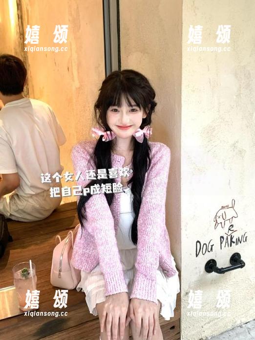 吃瓜网站 每次看吃瓜网站56都想说:这收藏太重要了,关键时刻得用!