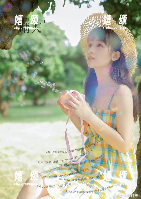 吾爱吃瓜 吾爱吃瓜91ios,跟随潮流,领略吃瓜新风尚,瓜走四方!
