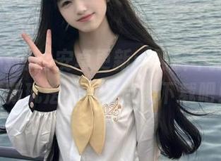 First Image