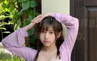 First Image