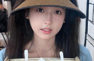 First Image
