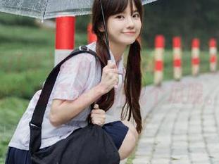 First Image