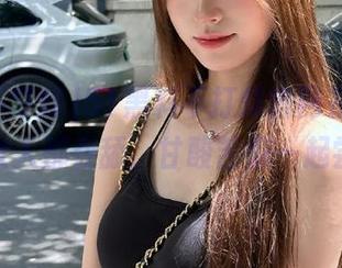 First Image