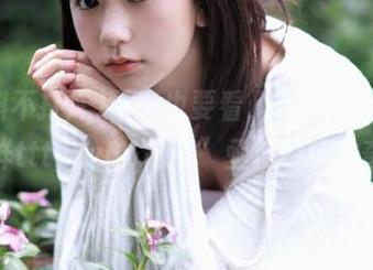 First Image