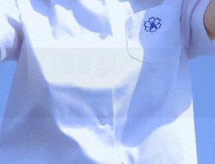 First Image