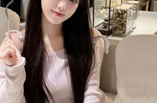 First Image