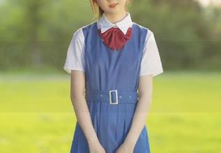 First Image