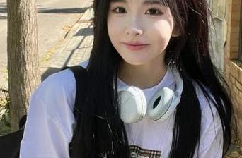 First Image