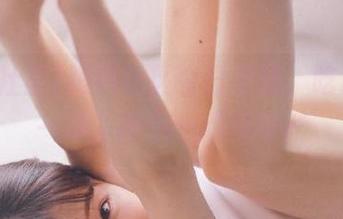 First Image