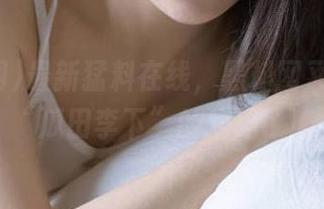First Image