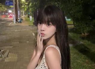First Image