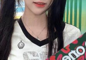 First Image