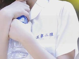 First Image
