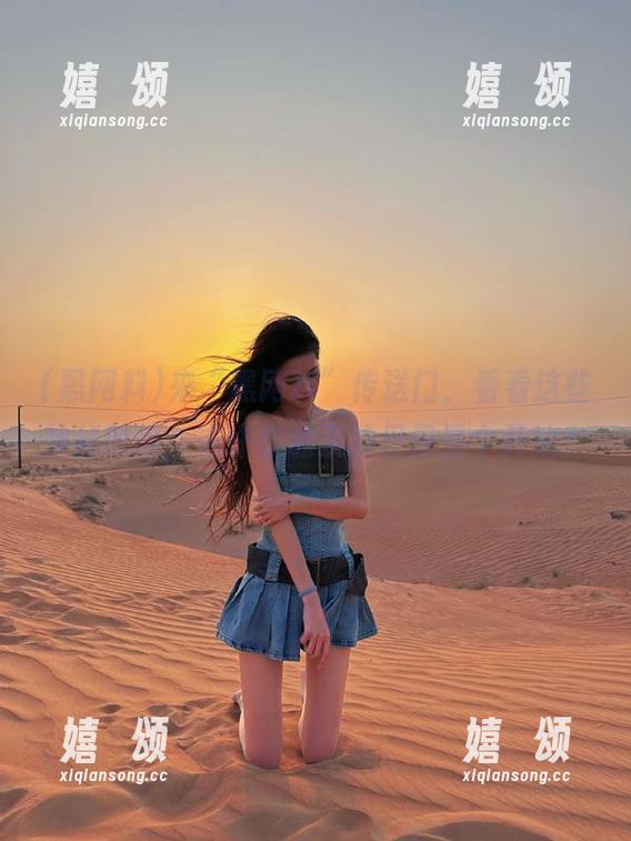 黑网料 来“黑网料”传送门,看看这些神秘的瓜,或许你触及的仅仅是个开始?